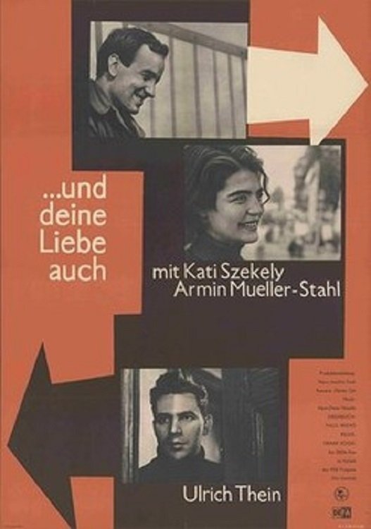 Постер ...und deine Liebe auch